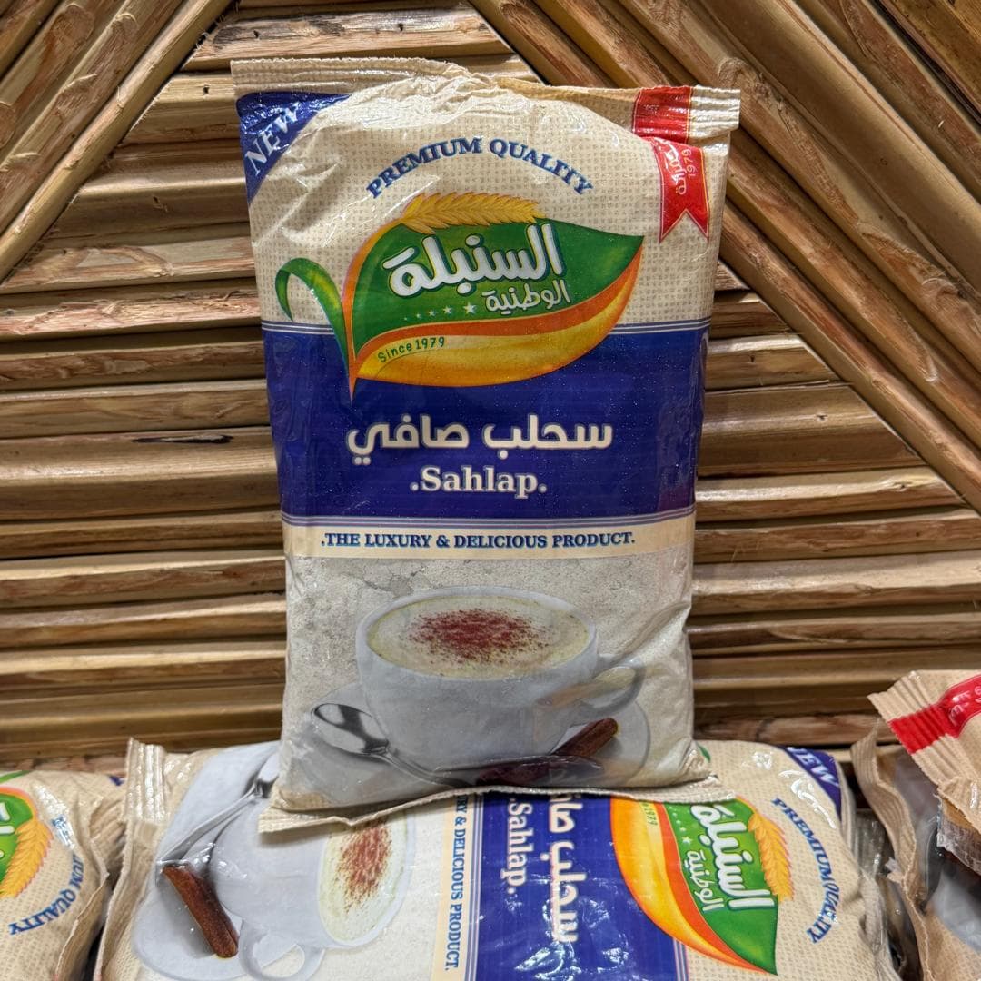 سحلب صافي