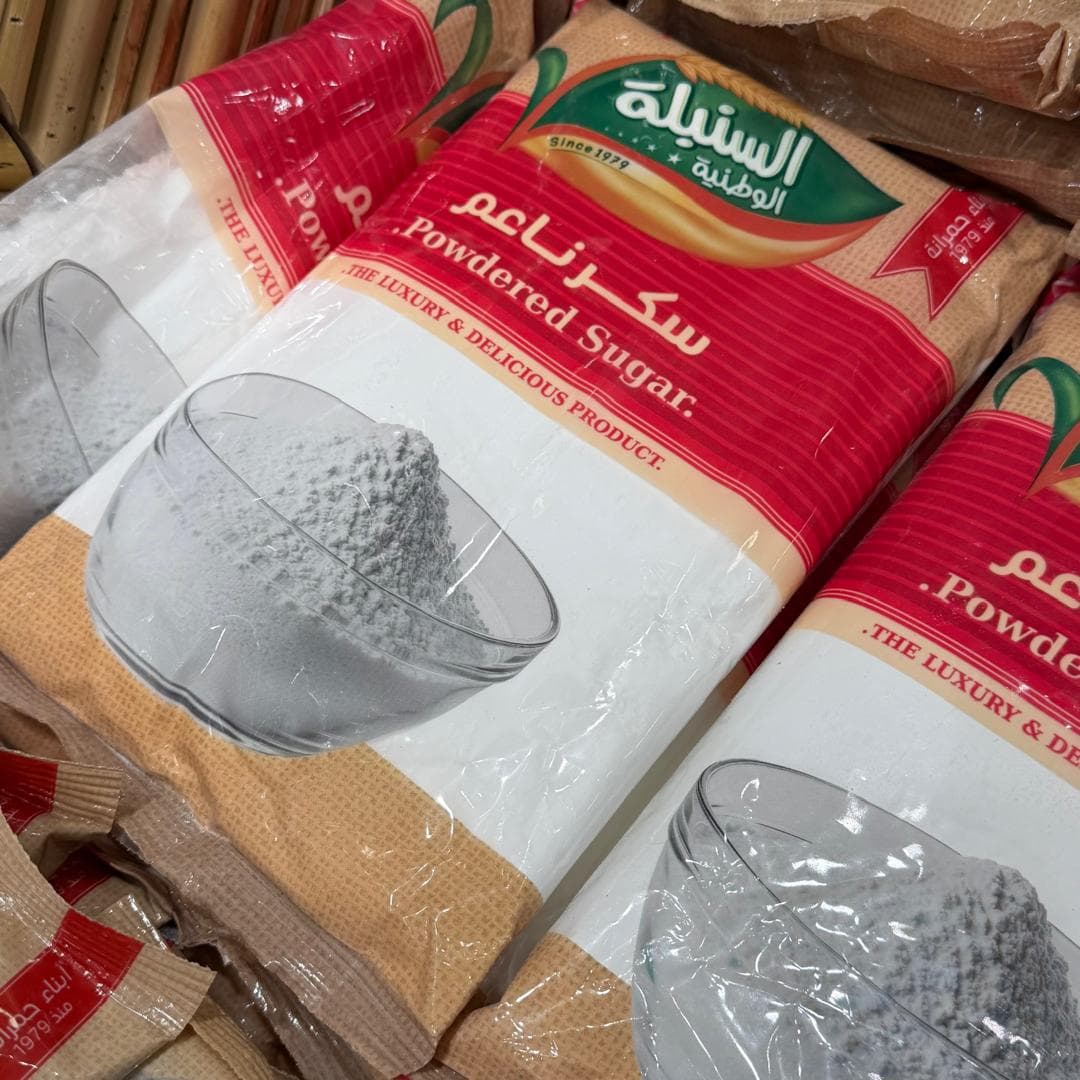سكر ناعم